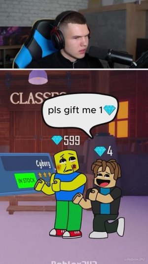 Помоги Бекону Получить Алмаз в Роблокс! 🙏💎 #shorts #шортс #roblox #роблокс #анимация #прикол #мем