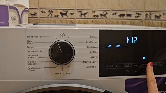 Мини-обзор на стиральную машину Hotpoint  WSH 7291 VWX