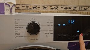 Мини-обзор на стиральную машину Hotpoint  WSH 7291 VWX