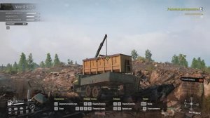 SnowRunner __  ПАШНИ_Утерянная драгоценность