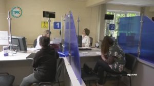 Какие изменения вступили в силу с 1 февраля