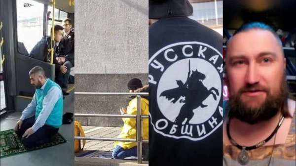 Светское государство｜125-ФЗ «О свободе совести и религиозных объединениях»