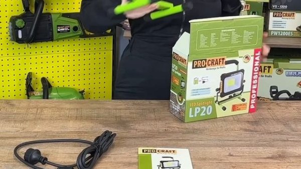 Светодиодный прожектор LP20 Procraft 20В/220В