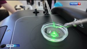 Вести-Томск, выпуск от 04.02.2026 11:30