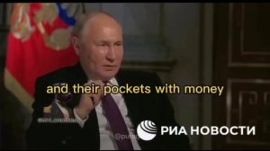 Бал вампиров заканчивается.