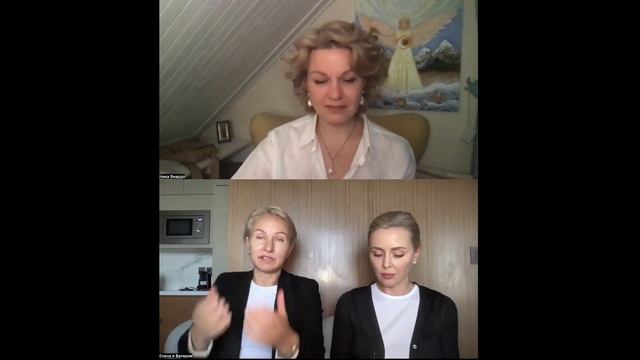 Панельная дискуссия «Рекрутинг» -3.02 смотреть онлайн