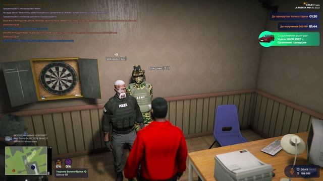 2026-02-04 20-38-45(1)