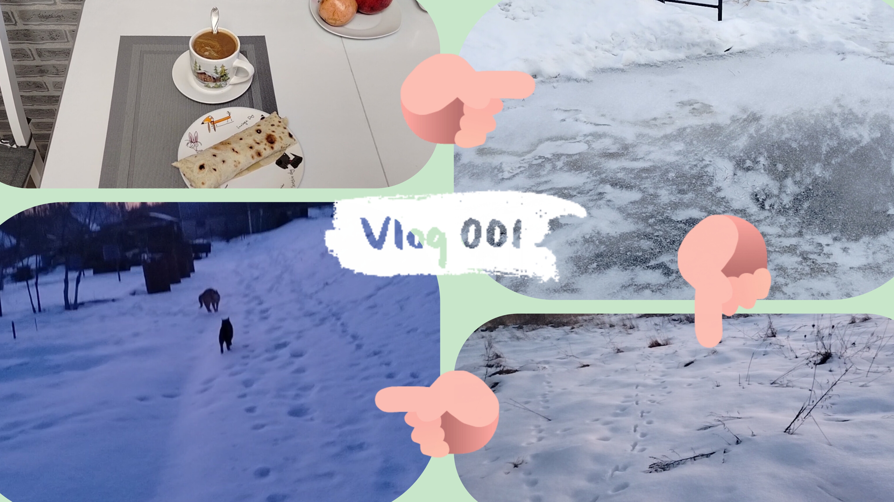 Завтрак в лаваше/ Мороз вернулся/ День прибавился/ смотреть онлайн