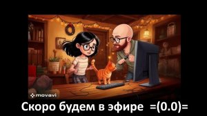 Кооперативное прохождение #Trine5