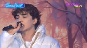 Amirchik - Рядом