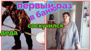 Езжу на перевязки/наконец порылась/едим всё подряд