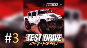 Прохождение Test Drive Off-Road - Часть 3. Mud Runner Cup
