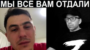 Человек с планеты Украина. Чат рулетка