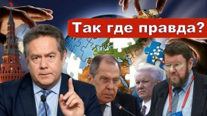 Николай Платошкин о ЗАЯВЛЕНИИ Евгения САТАНОВСКОГО _Геополитика на "помойке"...