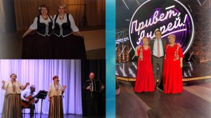 Дуэту "Крушина" – 10 лет! Песня «КРУШИНА» (слова – Панасюк П; Муз – Заволокин А.)