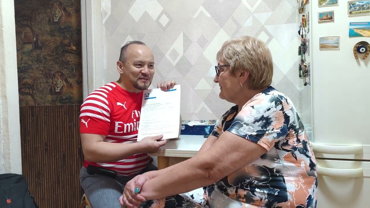 Отзыв Балашовой Людмилы Юрьевны о моей работе.) 31.07.2023