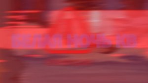 ОГНЕХВОСТ И ВОРОБЕЙ/эдит\