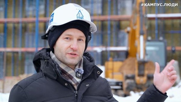 🎥 #КампусЛюди: Спецвыпуск со стройплощадки