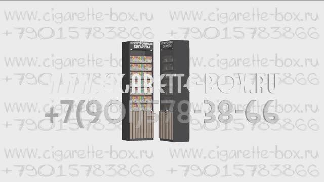 Шкафы с торированными и прозрачными дверками для электронных сигарет с подсветкой ШИРИНОЙ 600мм смотреть онлайн