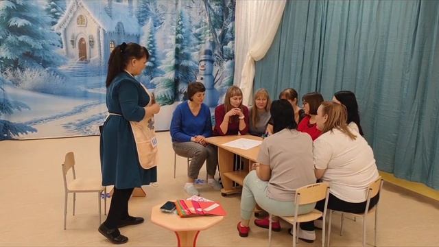 Мероприятие с родителями.mp4 смотреть онлайн