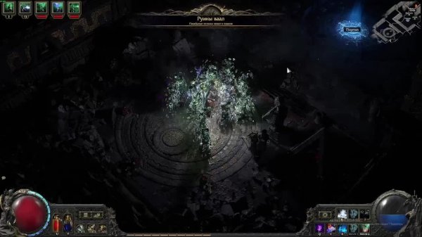 Path of Exile 2 Fate of the Vaal ПоЕ 2 храм харам политота январь 1