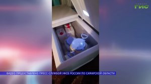 Крупная нарколаборатория ликвидирована в Самарской области