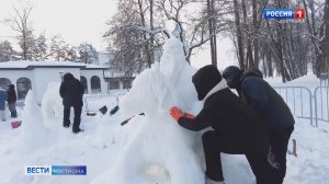 В Костроме начала оживать зимняя сказка