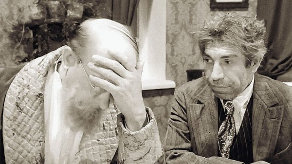 ГОРЕ ОТ УМА.ТОЧНО В ЦЕЛЬ ГУСЕВ