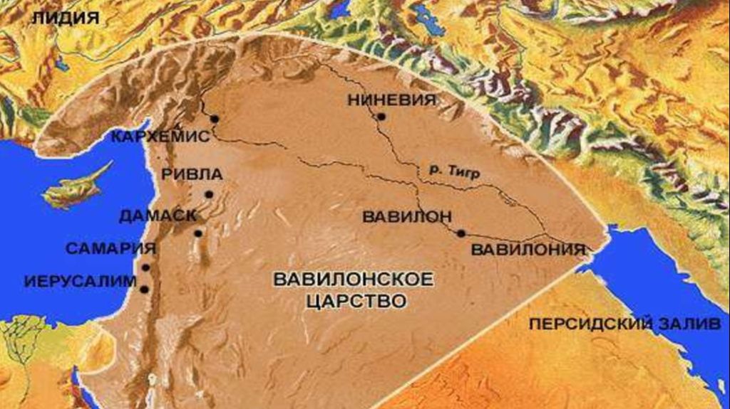 История Древнего мира: Вавилон (2015)