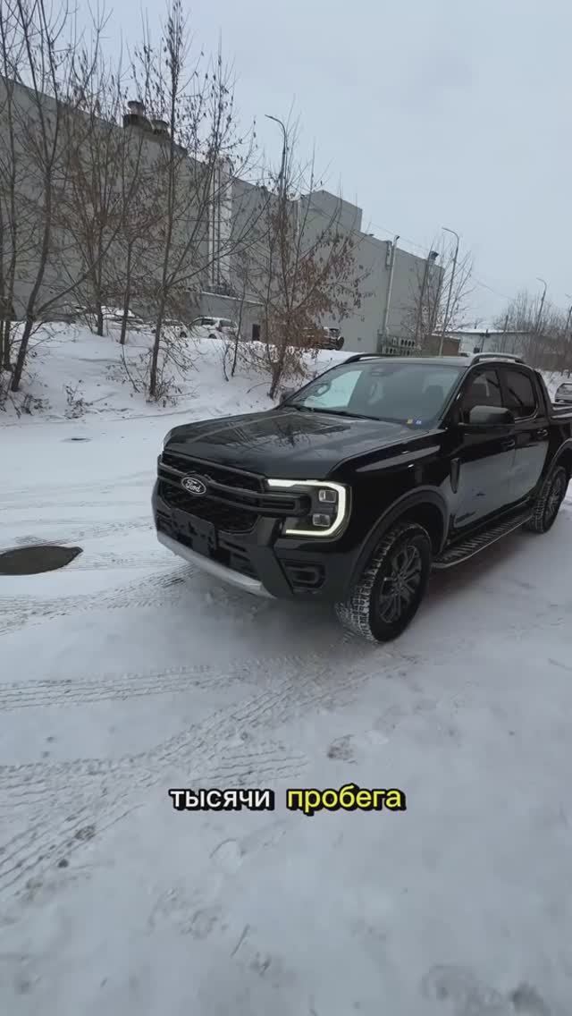 Пикап без утильсбора