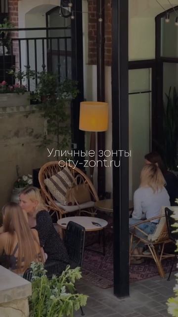 Уличные зонты City-zont 3x3м с сублимацией дерево для HoReCa смотреть онлайн