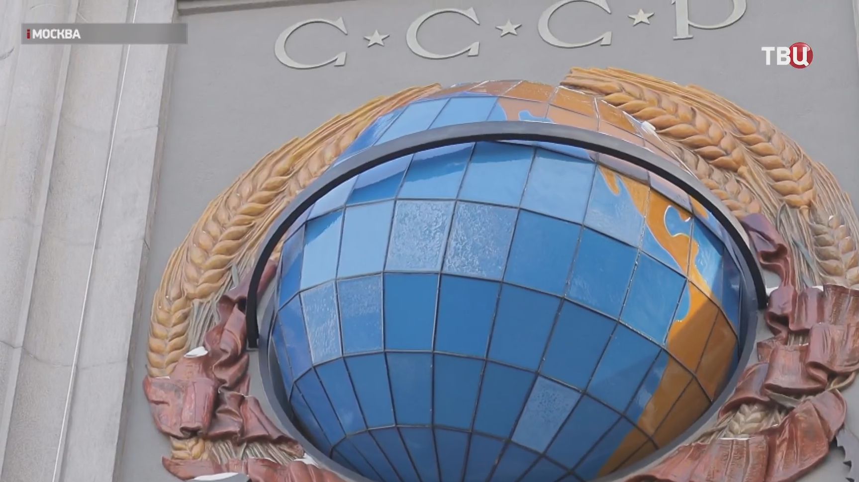 Сергей Собянин рассказал о реставрации Центрального телеграфа смотреть онлайн