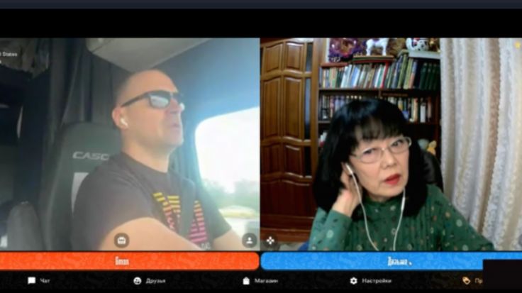 Шлёпанцы и понос. смотреть онлайн