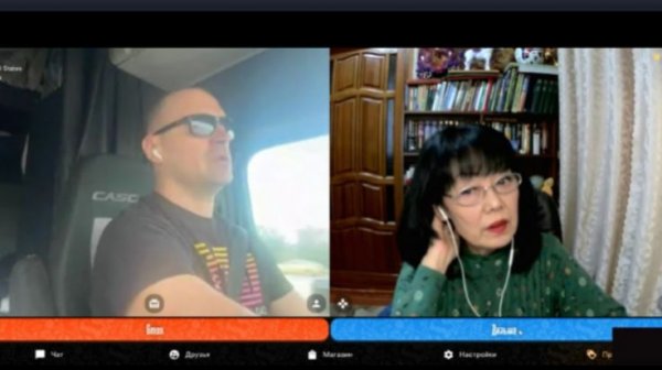 Шлёпанцы и понос.