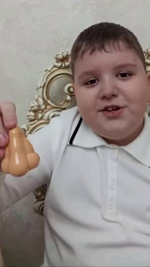 Беда беда