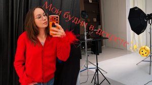 Книжный клуб/покупки для себя/ милые заколки с  Alliexpress/новые очки!