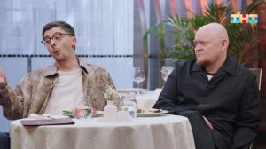 Однажды в ресторане