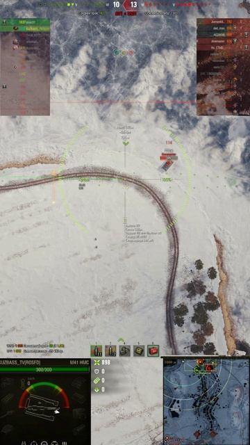 Раздаём на M41 MHC смотреть онлайн