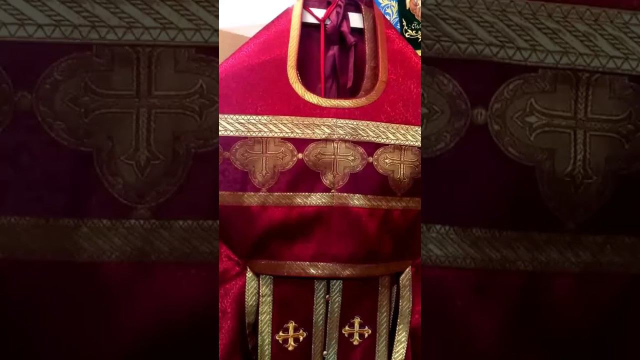 Облачение иерейское парча комбинированное бордо