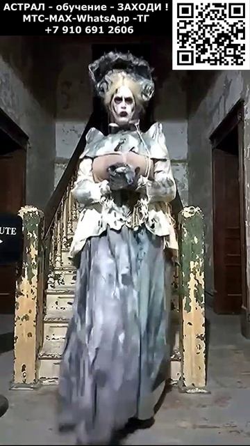 Хоррор из Европы. Монстры и мутанты. Ужас. ИИ. Арт нейросеть #ИИ #нейросеть #видео #AI #хоррор #Ужас смотреть онлайн