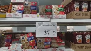 Обзор . Цены год назад — что стоило дешевле, а что подорожало? | Самара 2025