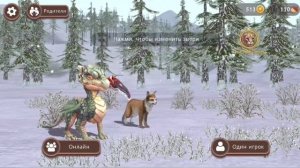 Мой самый крутой Эдит, я так старалась