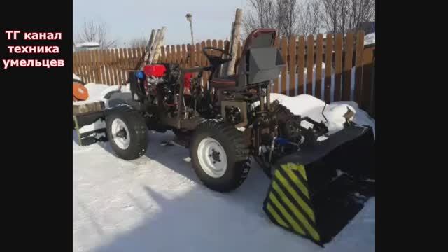 Самодельный трактор