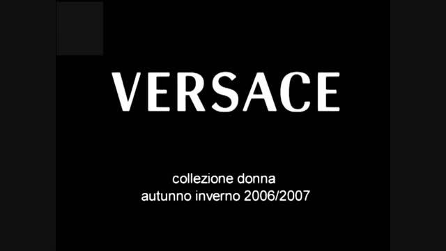 Показ женской коллекции Versace осень-зима 2006-2007