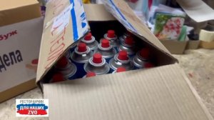 Для подразделения БПЛА собрали помощь  от группы «Добрые дела» г. Дорогобуж