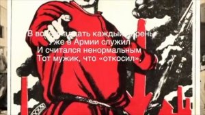 кто рождён был в прошлом веке(гимн молодёжи 60-70-80г.)муз.О.Сапегин сл.Т.Рукосуева-Малышко