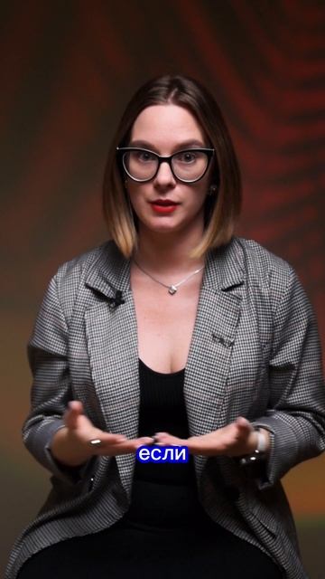 это губит самооценку #тренерботан #коуч #Макарова тест на самооценку Https://vk.ru/im?sel=-211353142