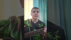 Подскажите как назвать песню в комментариях