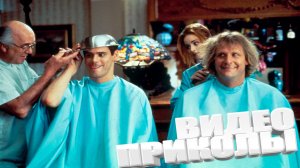 ВИДЕОПРИКОЛЫ \ КРУТЫЕ ПРИКОЛЫ 2025 \ НОВЫЕ ПРИКОЛЫ \ СМЕШНЫЕ ПРИКОЛЫ 2025 ЮМОР