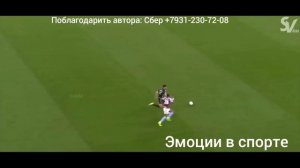 Джон Дуран в Зените? Кажется да, ну а тогда смотрим за его навыками...